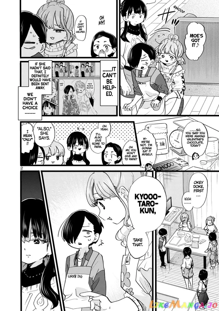The Dangers in My Heart Chapter 69 image 03_optimized